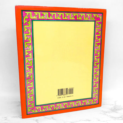 The Chinese Siamese Cat by Amy Tan & Gretchen Shields SIGNED! [FIRST EDITION • FIRST PRINTING] 1994