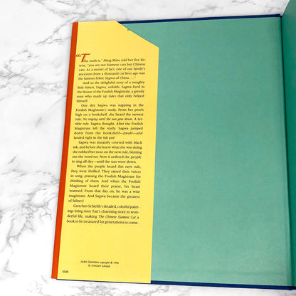 The Chinese Siamese Cat by Amy Tan & Gretchen Shields SIGNED! [FIRST EDITION • FIRST PRINTING] 1994