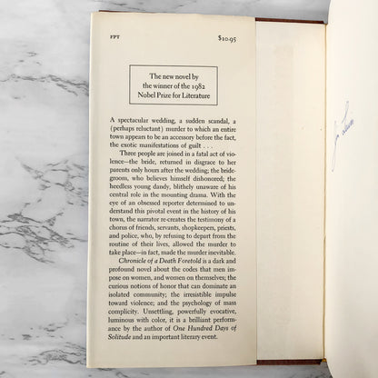 Chronicle of a Death Foretold by Gabriel García Márquez [U.S. FIRST EDITION • FIRST PRINTING] 1983