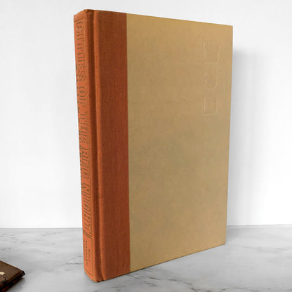 Cities of the Red Night by William S. Burroughs [FIRST EDITION]