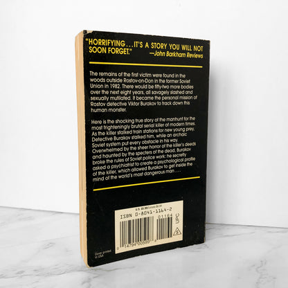 Citizen X: The Killer Department by Robert Cullen [1994 PAPERBACK] - Bookshop Apocalypse