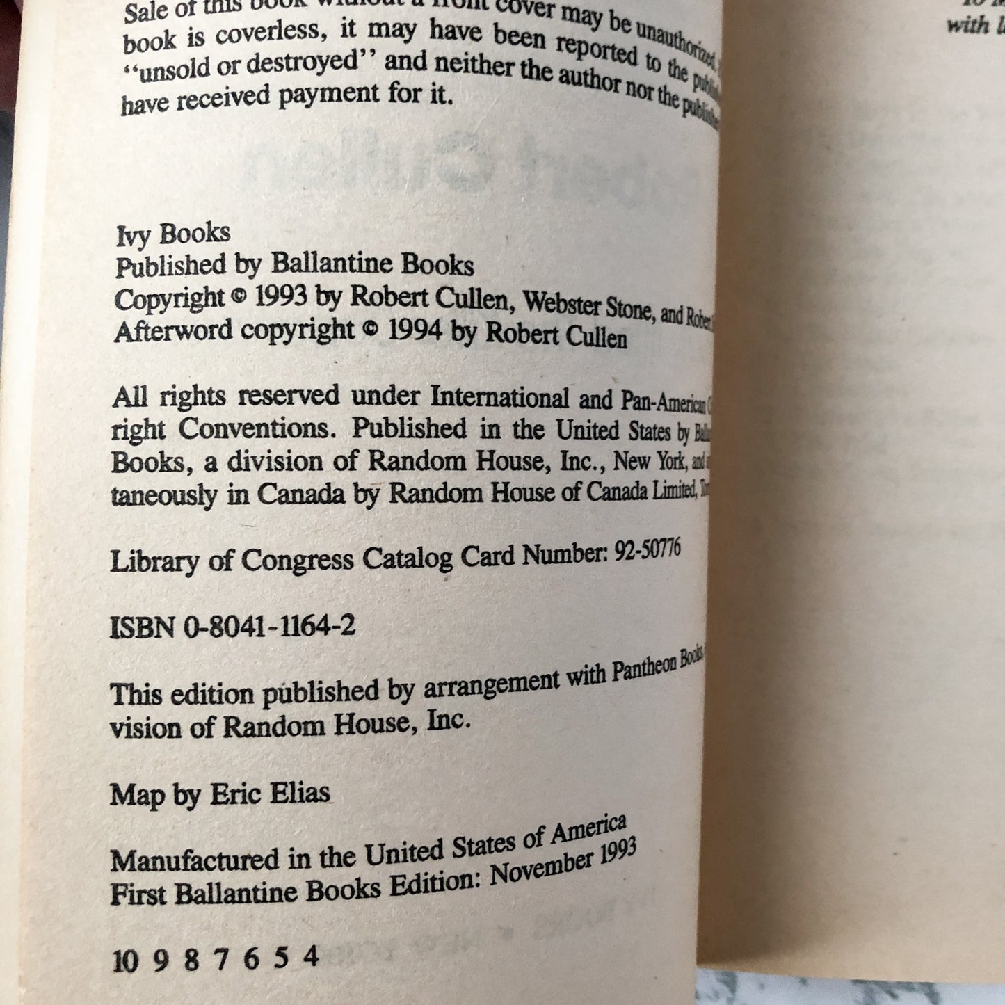 Citizen X: The Killer Department by Robert Cullen [1994 PAPERBACK] - Bookshop Apocalypse