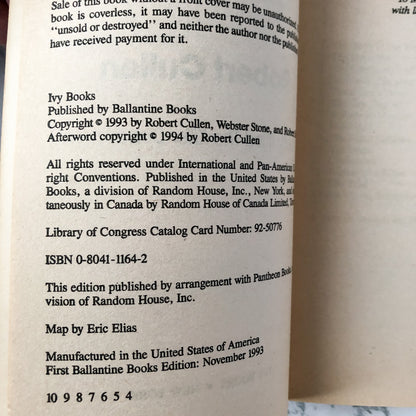 Citizen X: The Killer Department by Robert Cullen [1994 PAPERBACK] - Bookshop Apocalypse