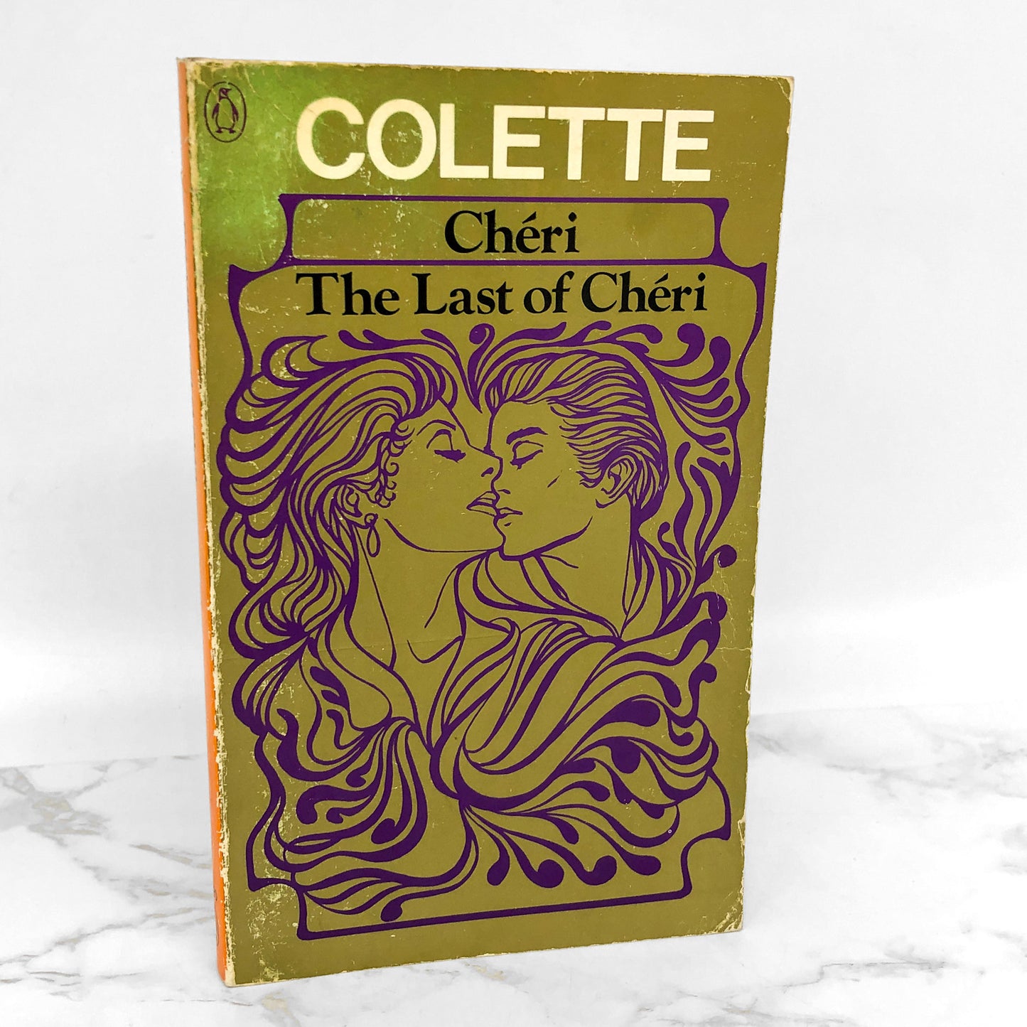 Chéri and the Last of Chéri by Colette [1974 U.K. PAPERBACK] Chéri #1-2