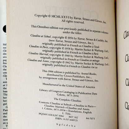 The Complete Claudine by Colette [FIRST EDITION OMNIBUS / 1984]