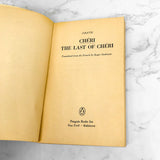 Chéri and the Last of Chéri by Colette [1974 U.K. PAPERBACK] Chéri #1-2