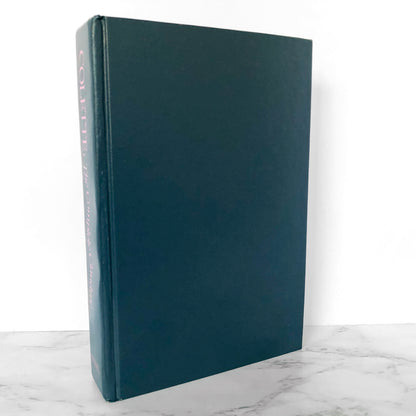 The Complete Claudine by Colette [FIRST EDITION OMNIBUS / 1984]