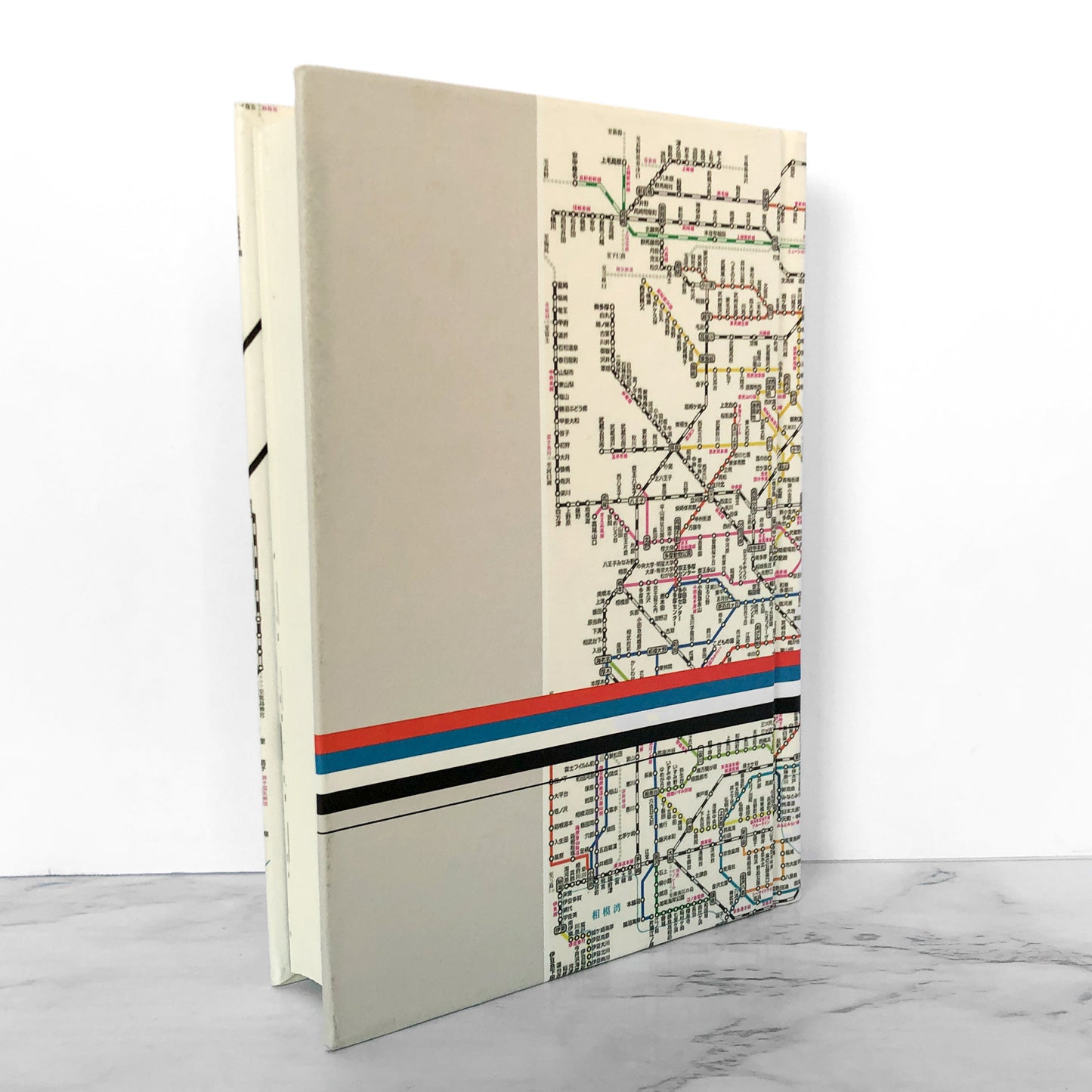 Colorless Tsukuru Tazaki by Haruki Murakami [U.S. FIRST EDITION]