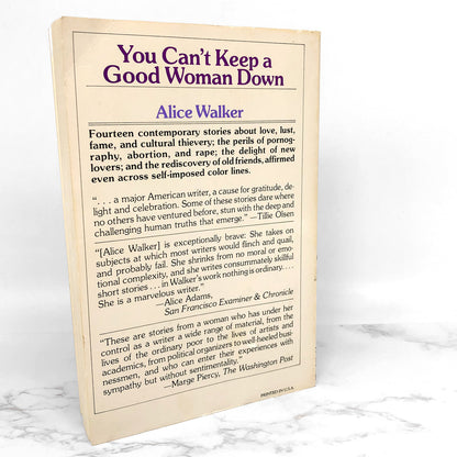 The Color Purple by Alice Walker [FIRST TRADE PAPERBACK PRINTING] 1982