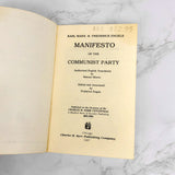 The Communist Manifesto by Karl Marx & Friedich Engels [1987 PAPERBACK RE-PRINT] Charles H. Kerr