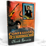 Confessions Of A Dangerous Mind by Chuck Barris [FIRST EDITION / FIRST PRINTING] 1984
