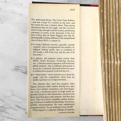 Congo by Michael Crichton [FIRST EDITION / FIRST PRINTING] 1980