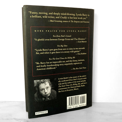 Cruddy by Lynda Barry [FIRST EDITION / FIRST PRINTING] 1999