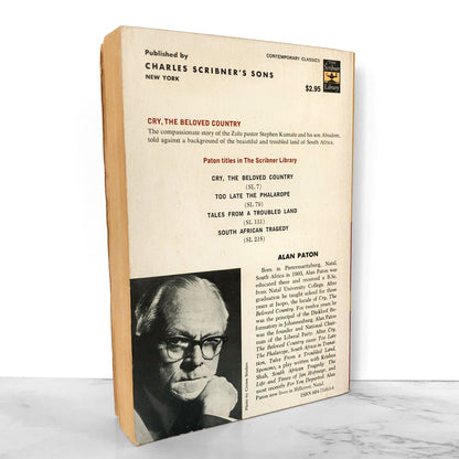 Cry the Beloved Country by Alan Paton [TRADE PAPERBACK] 1948 • Scribner