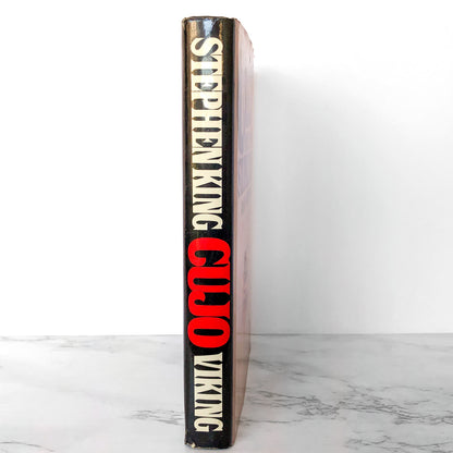 Cujo by Stephen King [FIRST EDITION / 1981]