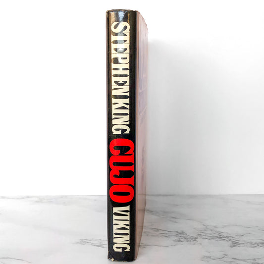 Cujo by Stephen King [FIRST EDITION / 1981]