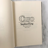 Cujo by Stephen King [FIRST BC EDITION / 1981]