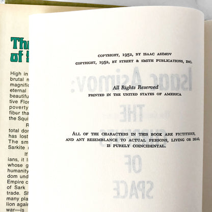 The Currents of Space by Isaac Asimov [BOOK CLUB EDITION / 1971]