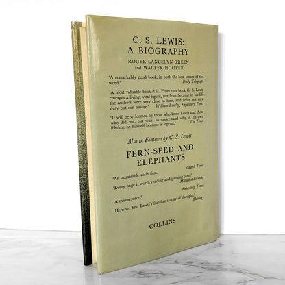 The Dark Tower & Other Stories by C.S. Lewis [U.K. FIRST EDITION / 1977]