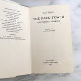 The Dark Tower & Other Stories by C.S. Lewis [U.K. FIRST EDITION / 1977]
