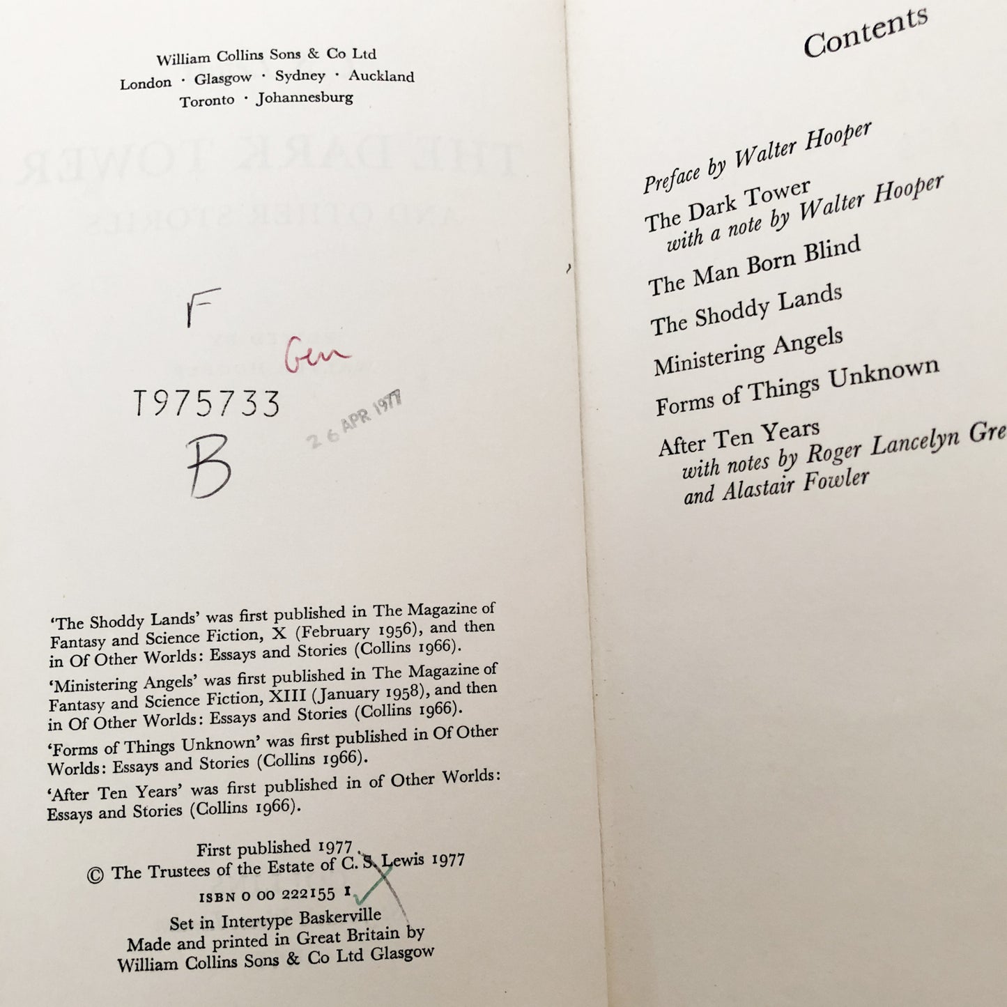 The Dark Tower & Other Stories by C.S. Lewis [U.K. FIRST EDITION / 1977]