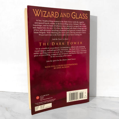 The Dark Tower IV: Wizard and Glass by Stephen King [FIRST PLUME PRINTING / 1997]