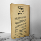 Dead Souls by Nikolai Gogol [1961 PAPERBACK] - Bookshop Apocalypse
