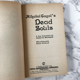 Dead Souls by Nikolai Gogol [1961 PAPERBACK] - Bookshop Apocalypse