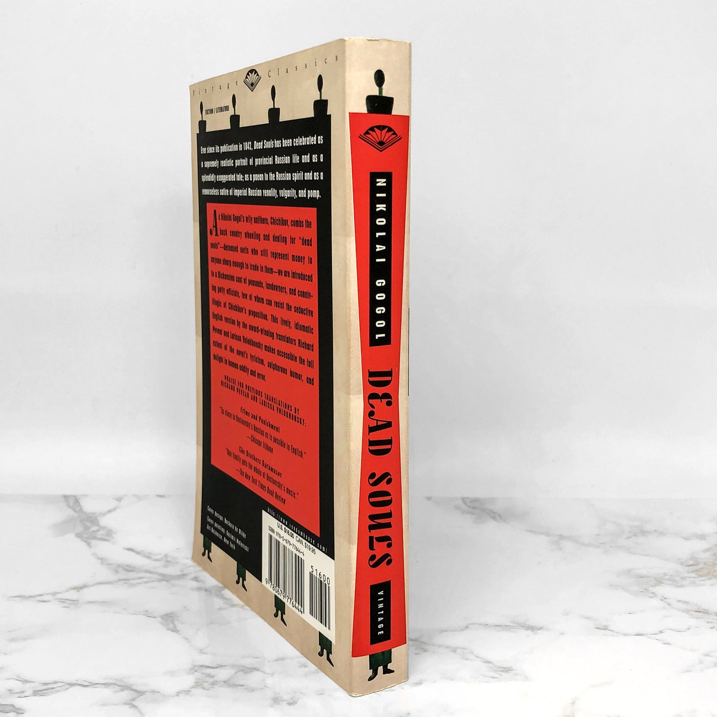 Dead Souls by Nikolai Gogol [1997 TRADE PAPERBACK]