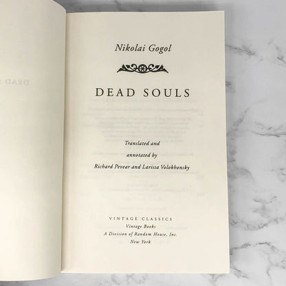 Dead Souls by Nikolai Gogol [1997 TRADE PAPERBACK]