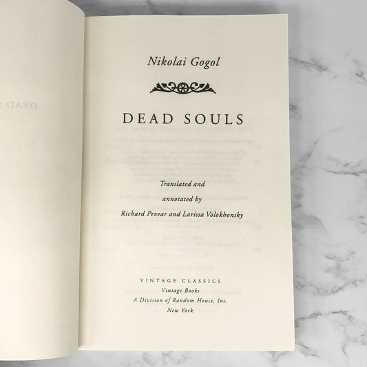 Dead Souls by Nikolai Gogol [1997 TRADE PAPERBACK]