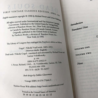 Dead Souls by Nikolai Gogol [1997 TRADE PAPERBACK]