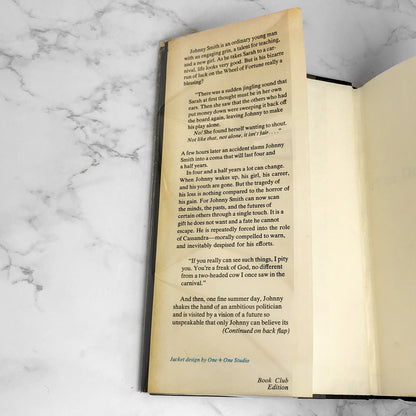 The Dead Zone by Stephen King [1979 HARDCOVER] BCE • 1979 *See Condition