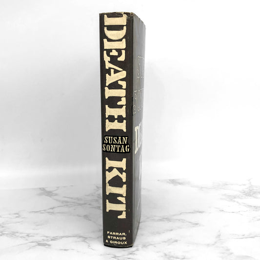 Death Kit by Susan Sontag [1967 HARDCOVER]
