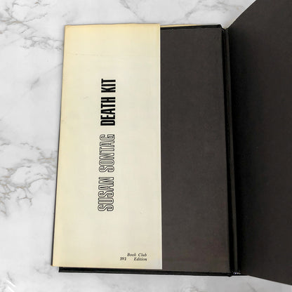 Death Kit by Susan Sontag [1967 HARDCOVER]