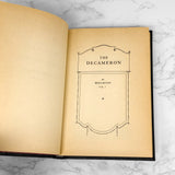 The Decameron Vol. 1 by Giovanni Boccaccio [1986 LEATHER BOUND HARDCOVER]
