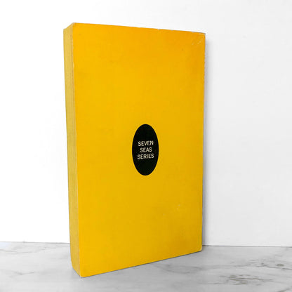 Degradation by Saffron [1971 SLEAZE PAPERBACK]