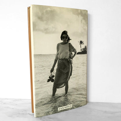 Democracy: A Novel by Joan Didion [FIRST EDITION / FIRST PRINTING] 1984