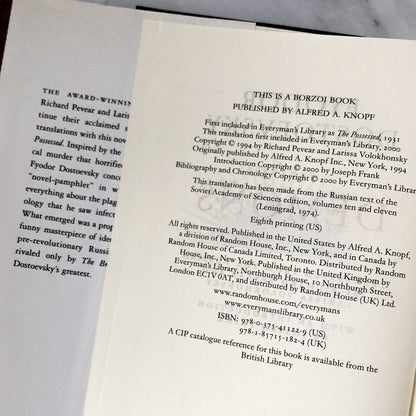 Demons aka The Possessed by Fyodor Dostoevsky [EVERYMAN'S LIBRARY] - Bookshop Apocalypse
