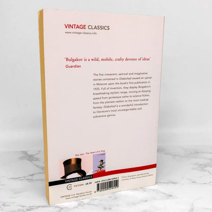 Diaboliad by Mikhail Bulgakov [U.K. TRADE PAPERBACK] 2010