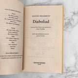 Diaboliad by Mikhail Bulgakov [U.K. TRADE PAPERBACK] 2010