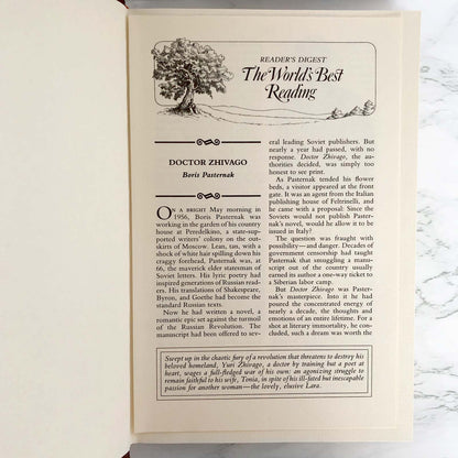 Doctor Zhivago by Boris Pasternak [ILLUSTRATED HARDCOVER / 1990]