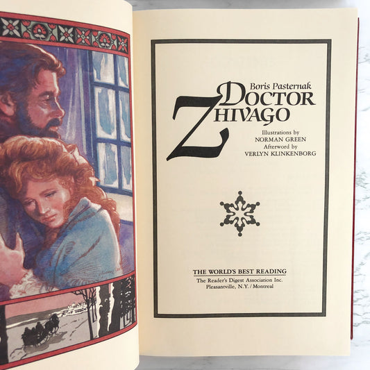 Doctor Zhivago by Boris Pasternak [ILLUSTRATED HARDCOVER / 1990]