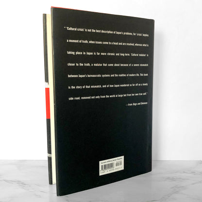 Dogs and Demons: Tales From the Dark Side of Modern Japan by Alex Kerr [FIRST EDITION / 2001]