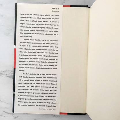 Dogs and Demons: Tales From the Dark Side of Modern Japan by Alex Kerr [FIRST EDITION / 2001]