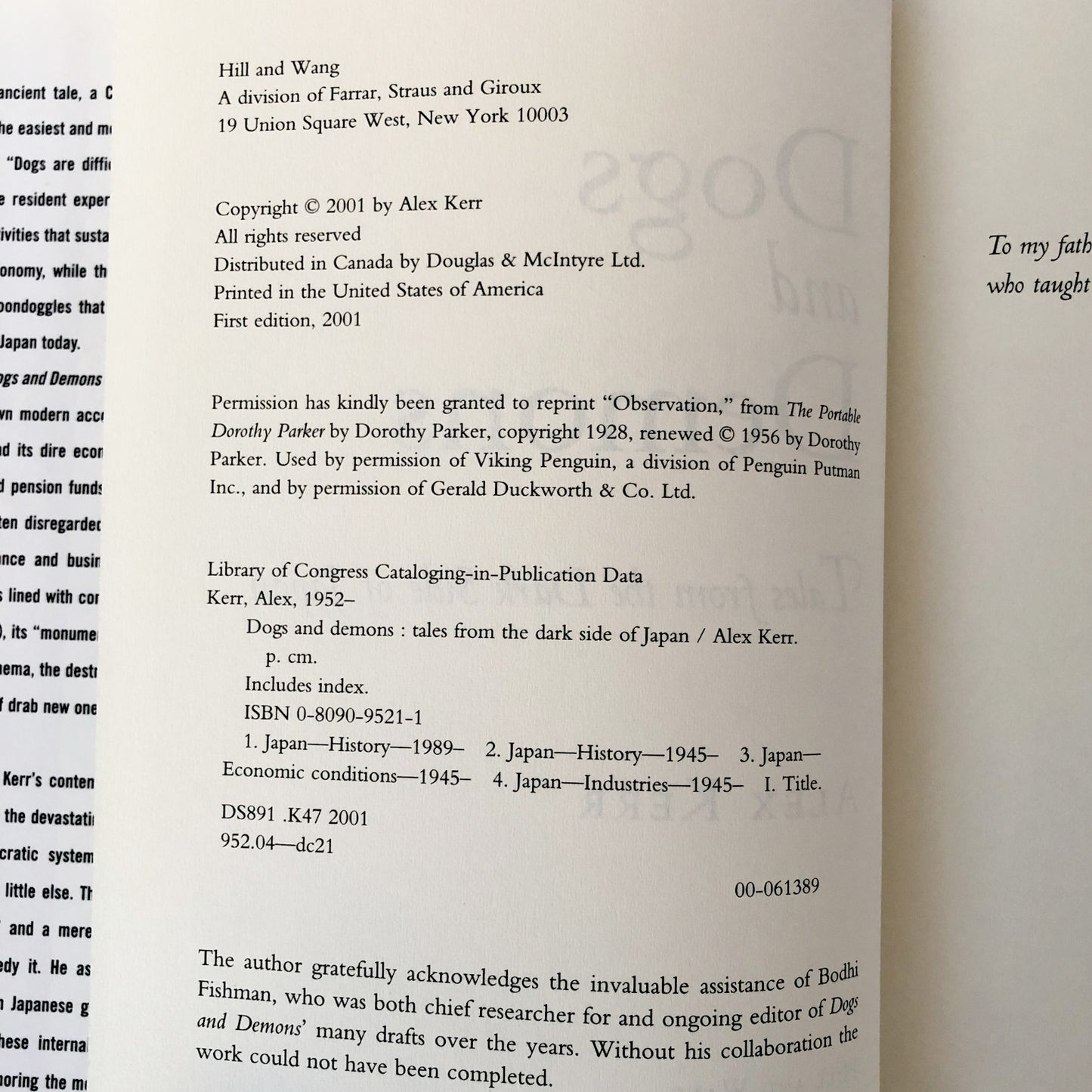 Dogs and Demons: Tales From the Dark Side of Modern Japan by Alex Kerr [FIRST EDITION / 2001]