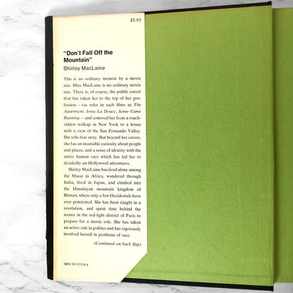 Don't Fall Off the Mountain by Shirley MacLaine [FIRST EDITION / 1970]