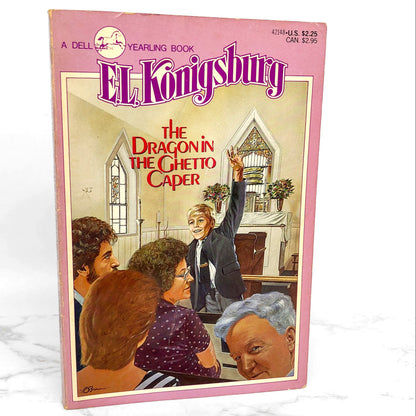 The Dragon in the Ghetto Caper by E.L. Konigsburg [TRADE PAPERBACK] 1985