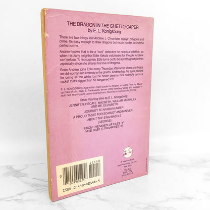 The Dragon in the Ghetto Caper by E.L. Konigsburg [TRADE PAPERBACK] 1985