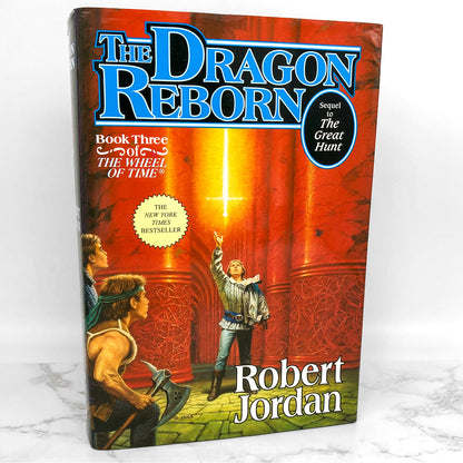 The Dragon Reborn by Robert Jordan [FIRST EDITION] 1993 • The Wheel of Time #3